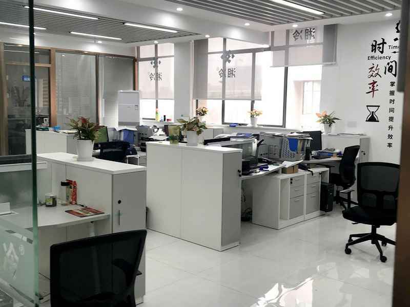 半岛官方端网站登录入口-半岛online(中国)办公室